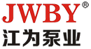 上海江為泵業制造有限公司